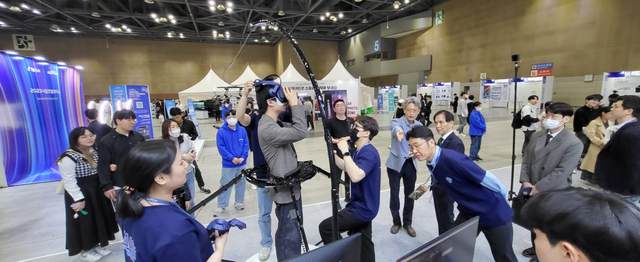 2023 SEOUL MOBILITY SHOW — photo 2
