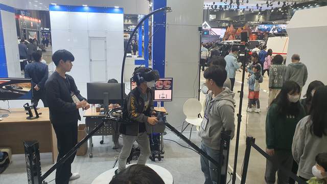 2023 SEOUL MOBILITY SHOW — photo 4