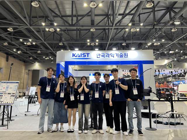 2023 SEOUL MOBILITY SHOW — photo 7