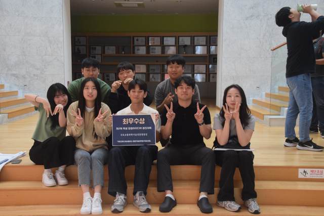 Startup Competition — photo 12
