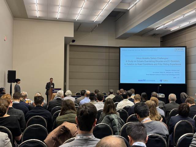 TUPA in TRB 2025 — photo 7
